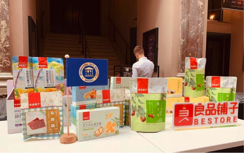 中國(guó)食品國(guó)際影響力，獲獎(jiǎng)產(chǎn)品僅占5%，良品鋪?zhàn)又\變連奪兩個(gè)大獎(jiǎng)