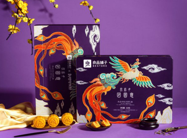 聯(lián)手敦煌博物館，良品鋪?zhàn)訃?guó)潮禮盒成中秋“黑馬”