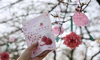 良品鋪?zhàn)覫PO后首個(gè)“大動(dòng)作”：布局健康零食